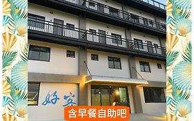 Hospitality Hotel